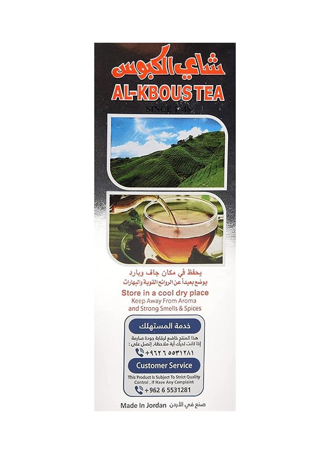 Buy Al-Kbous Fine Black Tea Online | 15 Minutes Instant Delivery ...