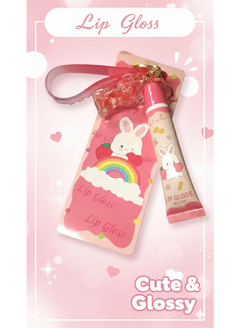 ليب جلوس ملمع شفاه فائق اللمعان مع سلسلة مفاتيح على شكل دب