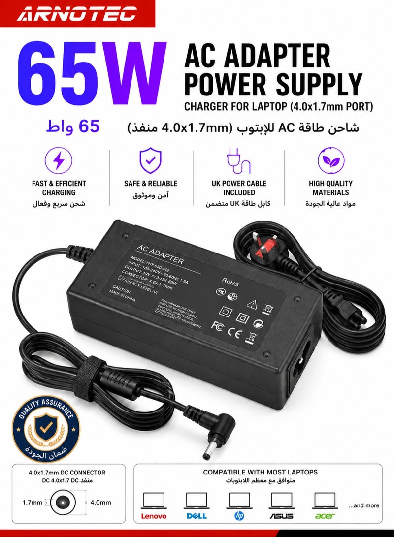 ARNOTEC 20V 65W Laptop Charger for Lenovo, Replacement AC Adapter Ideapad, 3 5 320 310 320S 330 330S 110 110S 120S, Ideapad Flex 4 5 6 ADl45WCD 330S-15Ikb Yoga 520 530 Power Supply Cord-（4.0x1.7mm）Port - Image 1