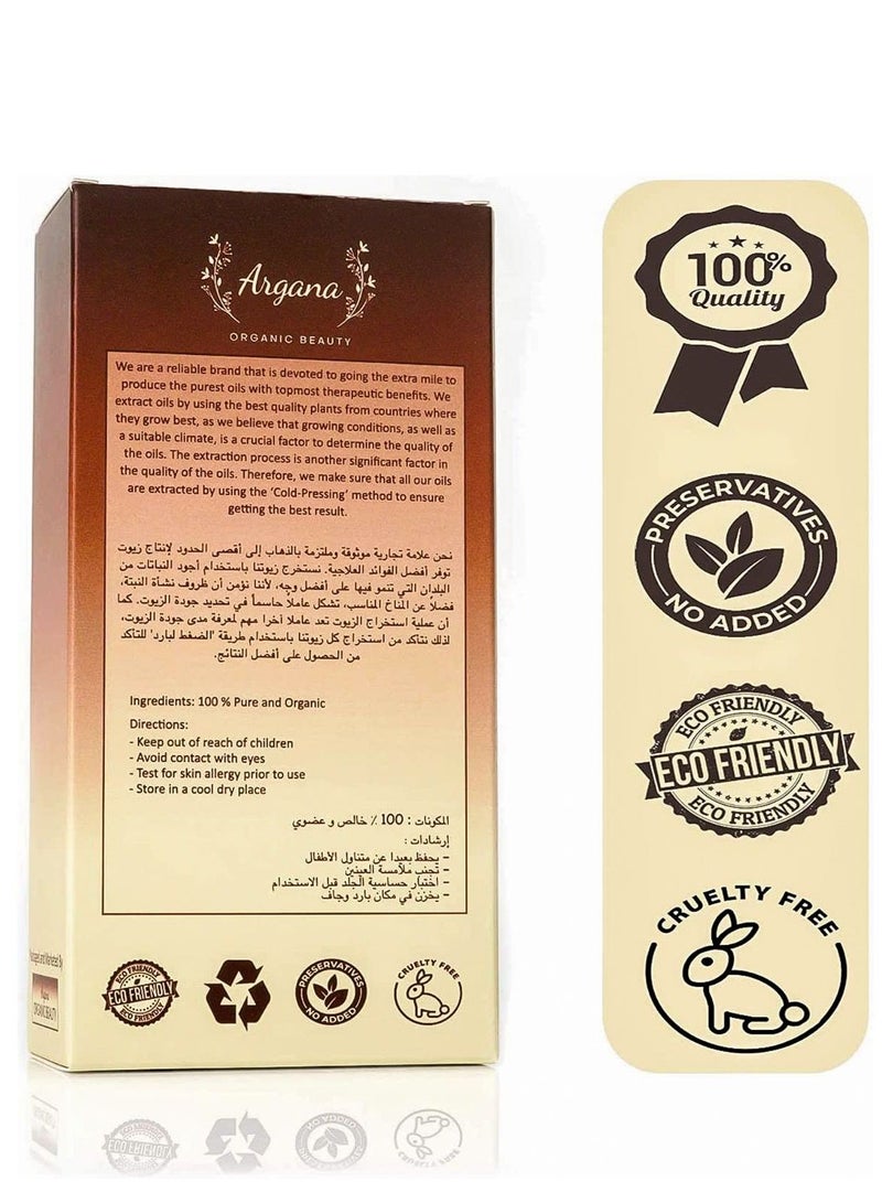 Eucalyptus Essential Oil For Cold and Cough, Hair Growth, and Steam Distilled, 100% Pure & Natural 50 ml