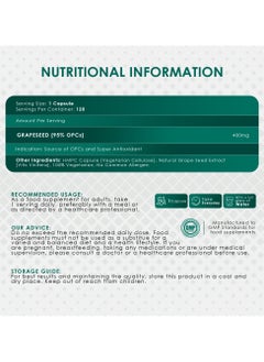 ambrosial Ambrosial Grape Seed Extract Capsules 95% OPCs Polyphenols High Strength Grape Seed Supplement Strong Antioxidant Pack of 1-120 Vegan Capsules  - Image 4