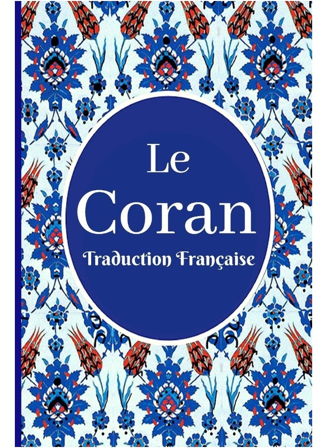 Le Coran: traduction française  - Image 2