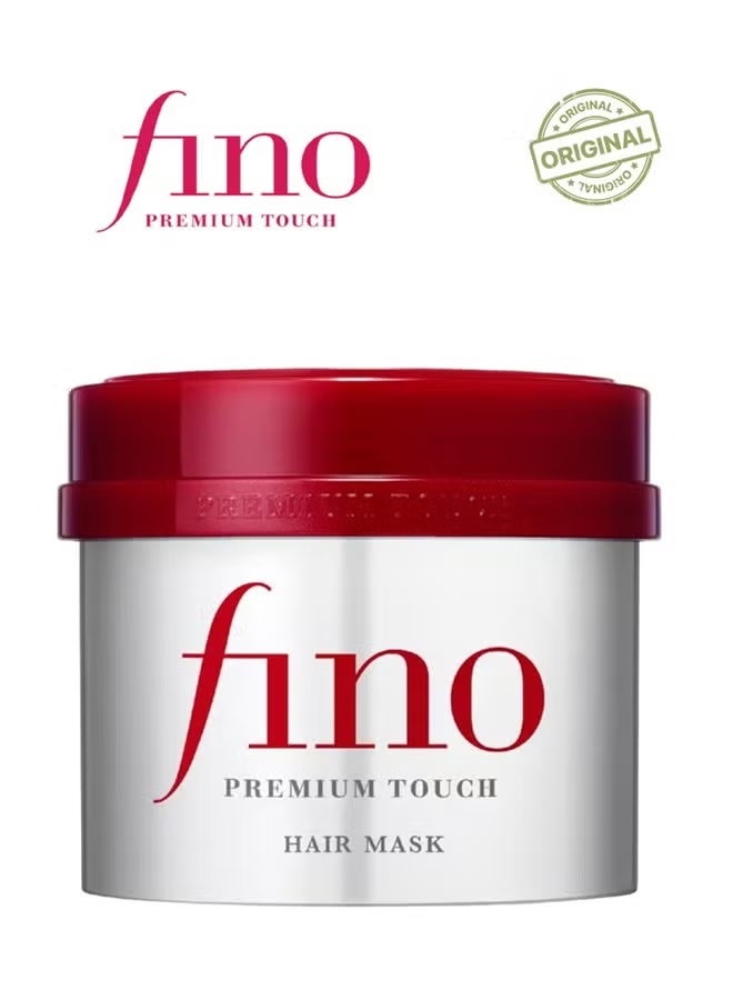 Fino Premium Touch Hair Mask 230ml - Image 1