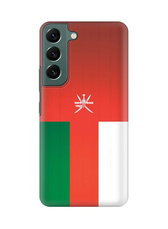 Stylizedd Case for Samsung Galaxy S22+ 5G Slim Snap Classic Series Shield Matte Finish Print - Flag Of Oman - Image 1