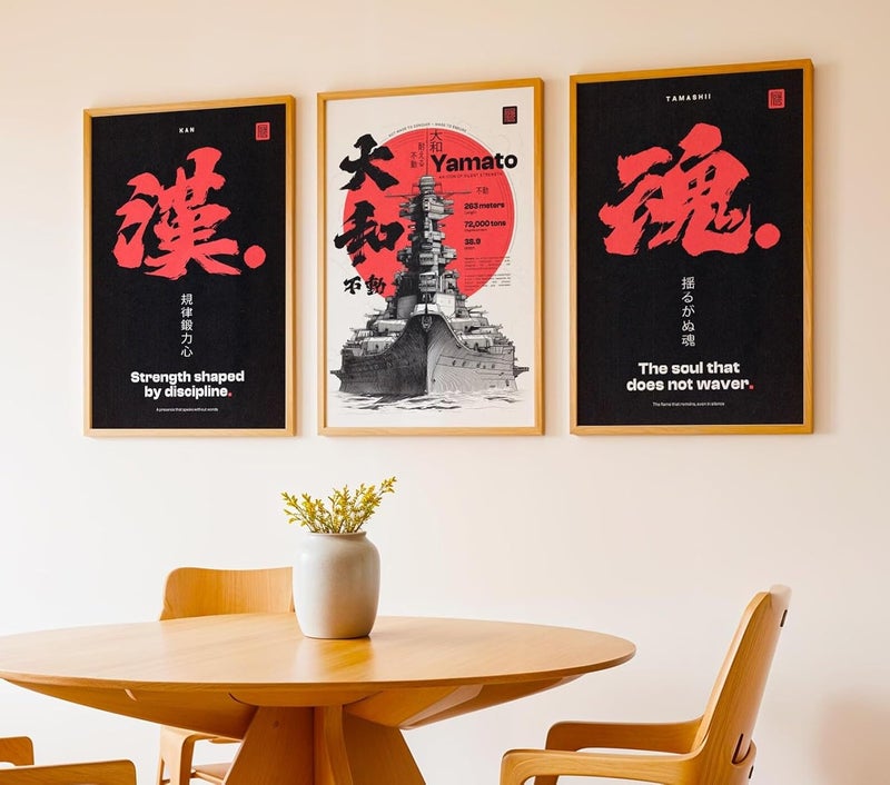 Gamya Framed Japan Samurai Theme Motivational Quote Posters For Office, Living Room, Bedroom Wall Decor - Aesthetic Room Decor (13x19 Inches) (Quote 1) - Image 5