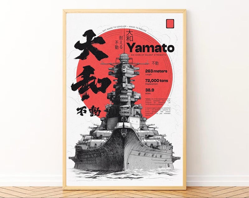 Gamya Framed Japan Samurai Theme Motivational Quote Posters For Office, Living Room, Bedroom Wall Decor - Aesthetic Room Decor (13x19 Inches) (Quote 1) - Image 3