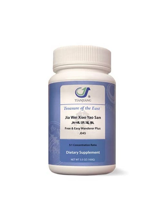Treasure of the East - Free And Easy Wanderer Plus Jia Wei Xiao Yao San ; 100G Concentrated Granules - Image 1