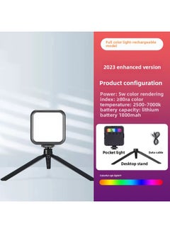 General Mobile Phone Live Photography Photography Atmosphere Light Mini Led Light Desktop Beauty Three-color Atmosphere Full Color RGB Pocket Light-Light Source Color:【flagship Pocket Light】 (Upgrade + Rgb  - Image 1