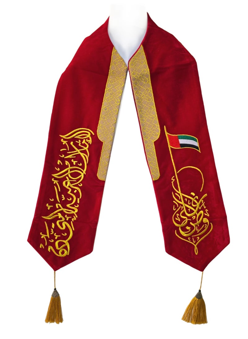 Al Zaabiah UAE National Day Flag Scarf-4 - Image 1