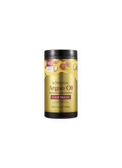 Argan Oil Hair Mask 1000g - Deep Conditioning & Repairing