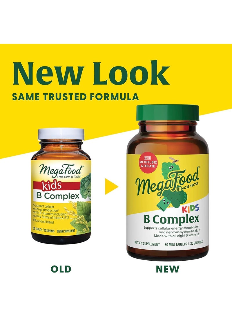 MegaFood فيتامين ب المركب للأطفال - 30 قرص - Image 2
