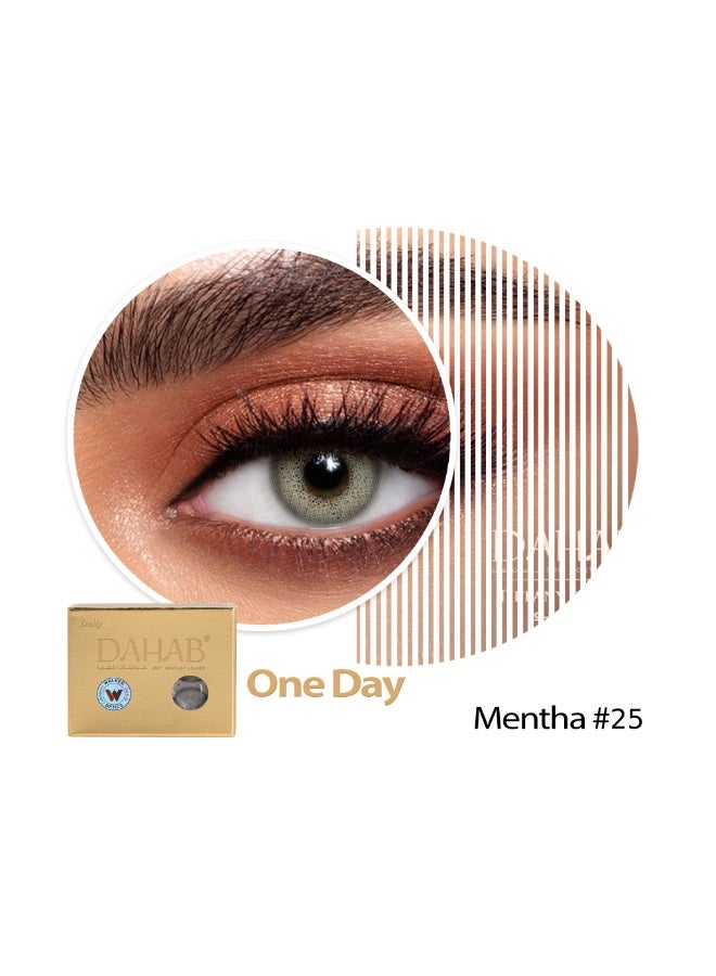دهب عدسات يومية  مينسا #25 - Image 2