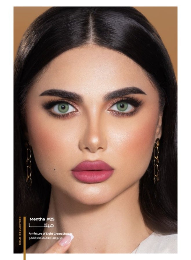 دهب عدسات يومية  مينسا #25 - Image 4