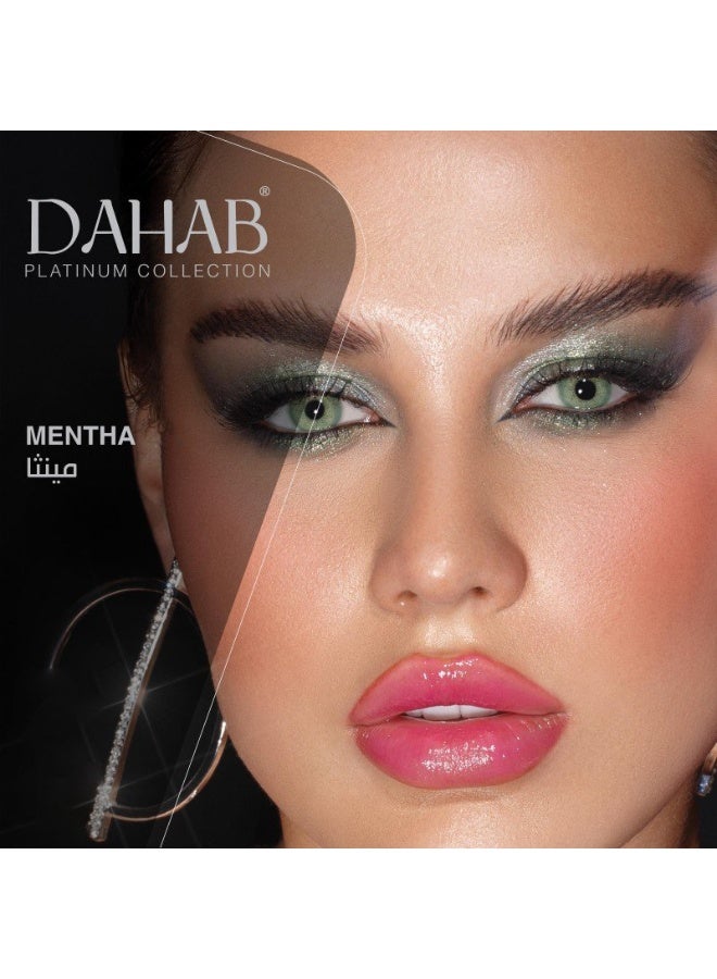 دهب عدسات يومية  مينسا #25 - Image 3