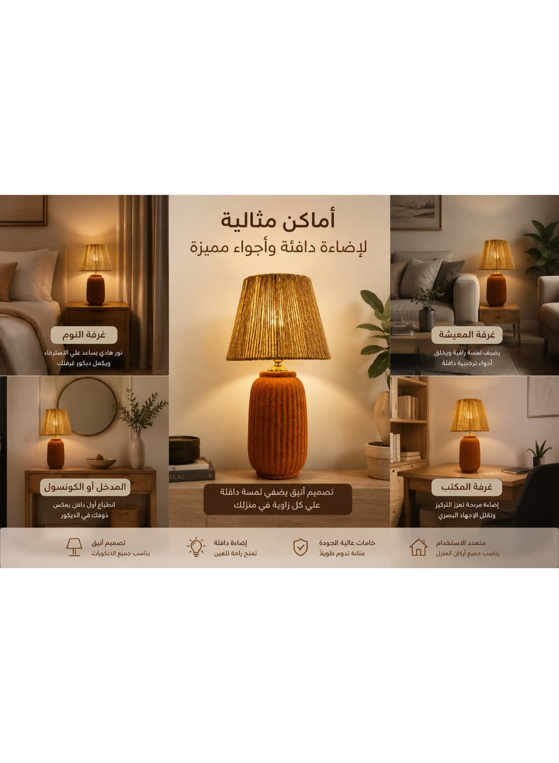 كالدا أباجورة طاولة ديكورية بلون طوبي مع غطاء منسوج – إضاءة دافئة أنيقة لغرفة النوم وغرفة المعيشة والمكتب – تصميم عصري محبب - Image 3