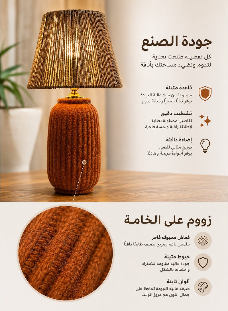 كالدا أباجورة طاولة ديكورية بلون طوبي مع غطاء منسوج – إضاءة دافئة أنيقة لغرفة النوم وغرفة المعيشة والمكتب – تصميم عصري محبب - Image 5