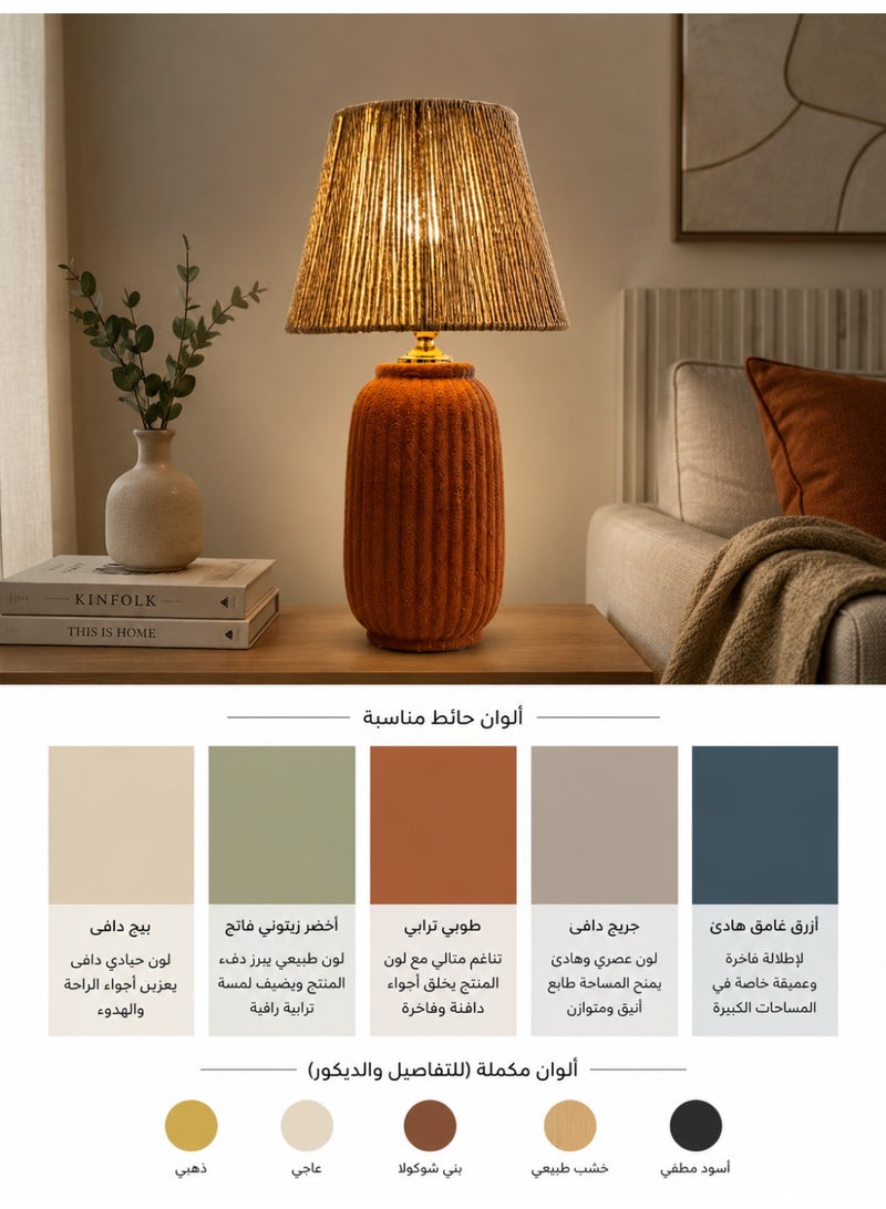 كالدا أباجورة طاولة ديكورية بلون طوبي مع غطاء منسوج – إضاءة دافئة أنيقة لغرفة النوم وغرفة المعيشة والمكتب – تصميم عصري محبب - Image 4