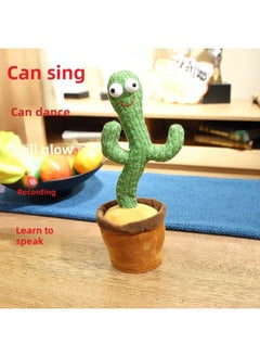 Chinese, English, Spanish, Russian, Dancing, Singing, Twisting, Rocking, Recording, Learning To Speak, Cactus Plush Toy Batch-Color:3 Songs In English-Height:32cm