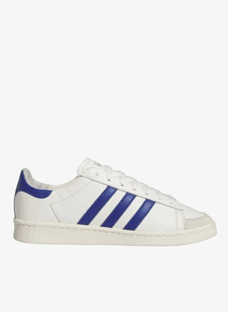 Jabbar Lo White Basketball Shoes