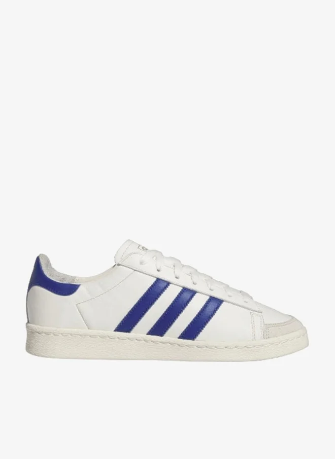 Jabbar Lo White Basketball Shoes