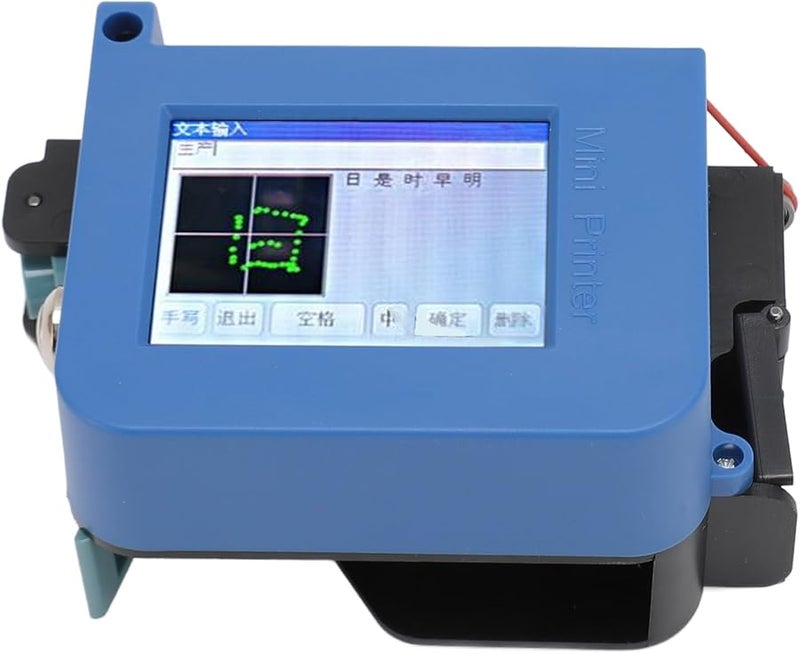 Asixxsix Portable Inkjet Printer 600dpi Adjustable Height 2 4 Inch Touch Screen Built in Storage - Image 2