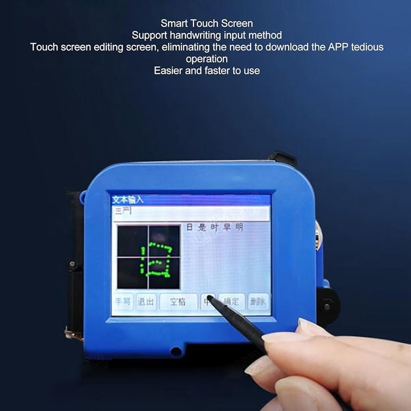 Asixxsix Portable Inkjet Printer 600dpi Adjustable Height 2 4 Inch Touch Screen Built in Storage - Image 3