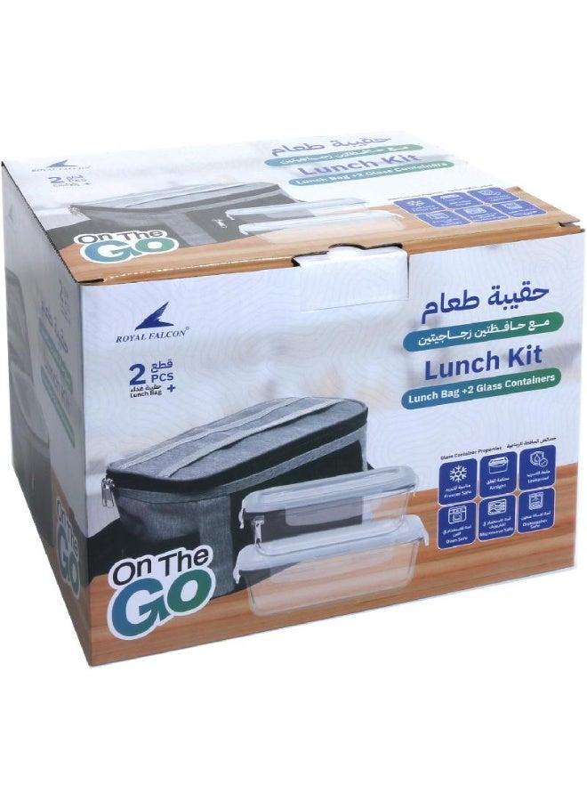 رويال فالكون طقم الغداء حاويات طعام مع حقيبة أسود/رمادي - Image 2