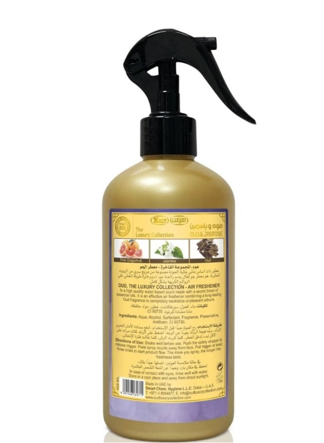 Oud Luxury Collection Oud Air Freshener with Jasmin 455ml  - Image 3
