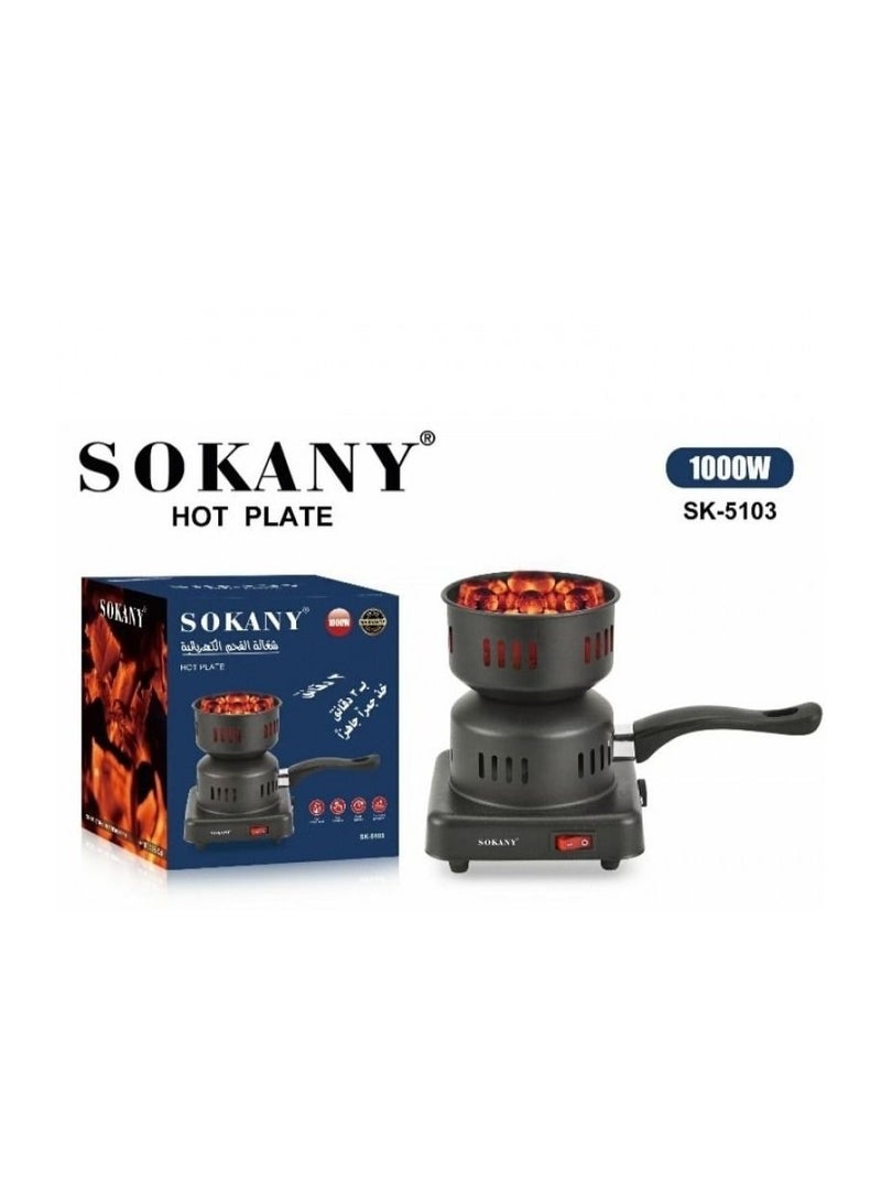 sokany SK-5103 Electric coal igniter - 1000 watt - Image 1