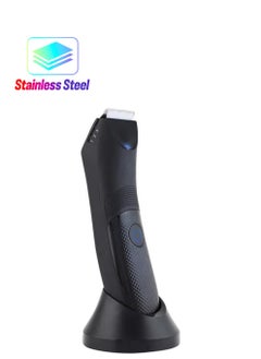 PRIME Electric Body Hair Trimmer For Men And Women Multi-Functional with Base Body Grooming Clipper for Men, Electric Body Hair Shaver, Body Hair Clipper, Cordless Clippers  - Image 1