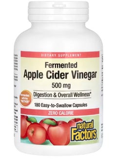 Fermented Apple Cider Vinegar, 500 mg, 180 Easy to Swallow Capsules - pzsku/Z3A3C754C4D1543197B1AZ/45/_/1740496354/1996e868-0cc6-46dc-b933-1c61d395fd98