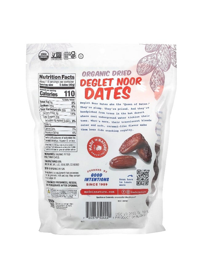 MADE IN NATURE Made in Nature, Organic Dried Deglet Noor Dates, Pitted, Sun-Dried, 20 oz (567 g)  - Image 2