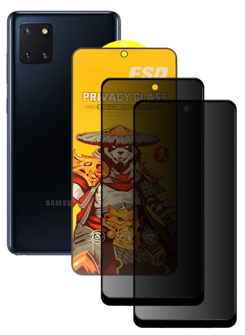 اي اس دي قطعتين، واقي شاشة عالي الجودة لهاتف آسامسونج جالاكسي نوت 10 لايت - Image 1