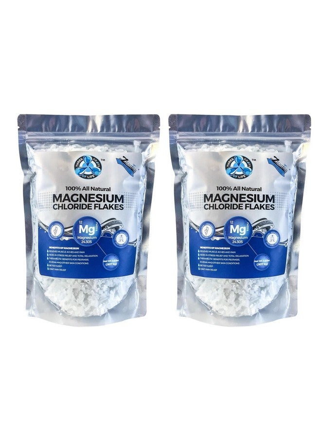 ثري دروبس أوف لايف رقائق كلوريد المغنيسيوم الطبيعية بالكامل، بديل لملح إبسوم للاستحمام، امتصاص سريع وفعال من أجل الصحة والاسترخاء، فوائد صحية عديدة لنقع القدمين - كيس كبير بوزن 2 رطل (عبوة من قطعتين) - Image 1