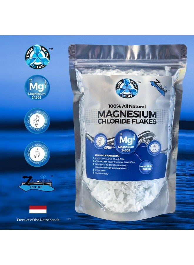 ثري دروبس أوف لايف رقائق كلوريد المغنيسيوم الطبيعية بالكامل، بديل لملح إبسوم للاستحمام، امتصاص سريع وفعال من أجل الصحة والاسترخاء، فوائد صحية عديدة لنقع القدمين - كيس كبير بوزن 2 رطل (عبوة من قطعتين) - Image 4