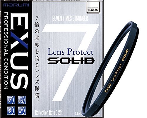Marumi EXUS Solid 77mm Lens Protect Filter Anti-Static Hard Coated 77 Made in Japan 7 X Stronger - Image 1