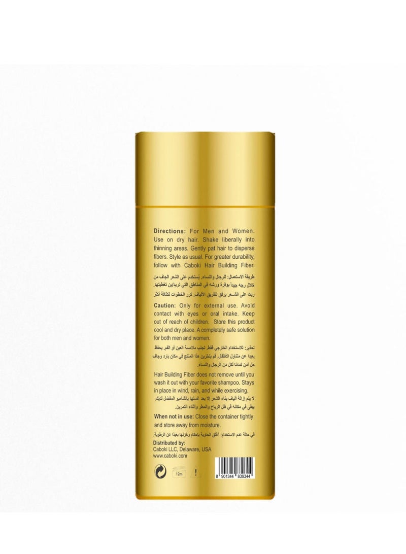 Caboki Hair Building Fiber Instant Hair Loss Concealer Auburn 27g - Image 3