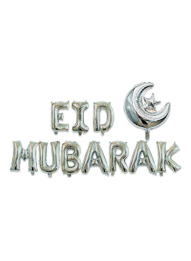 NIBEMINENT Decorative Eid Mubarak Letter with Moon Star Aluminum Balloon 