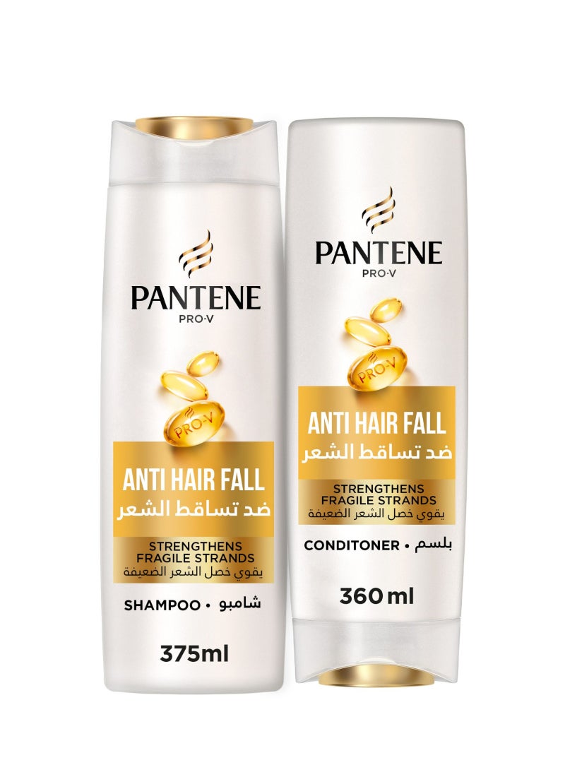 Pantene برو-في شامبو وبلسم مضاد لتساقط الشعر، يقوي الخصلات الضعيفة من أضرار التصفيف، يغذي للحصول على شعر أكثر كثافة وقوة في 14 يومًا - Image 1