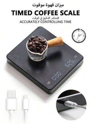 Digital Coffee Scale With Timer LED Screen Espresso, Weighing 0.1g High Precision Measures In Oz/ml/g Kitchen Scale - pzsku/Z3A3F240EF90DE4B43AACZ/45/_/1722568471/57eb7fa5-34b9-4da0-b388-cd829b84a36b