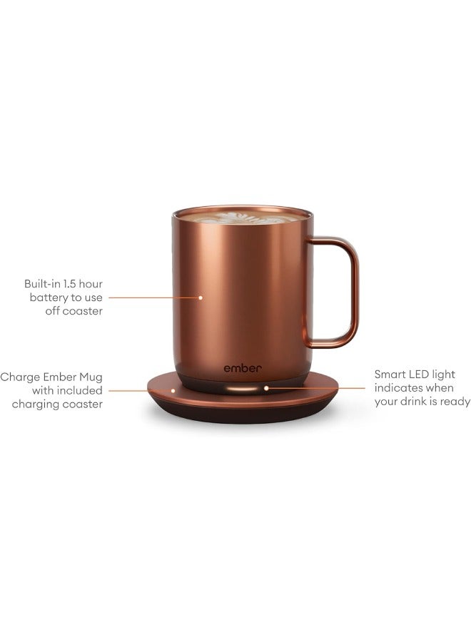 Ember Mug 2 14OZ / 414ML | Temperature Control Mug, Vacuum Insulated Stainless Steel Smart Cup for Coffee, Tea, Water, 80Min Battery Life, iOS/Android, Hand Wash Only - Metallic Copper - Image 3