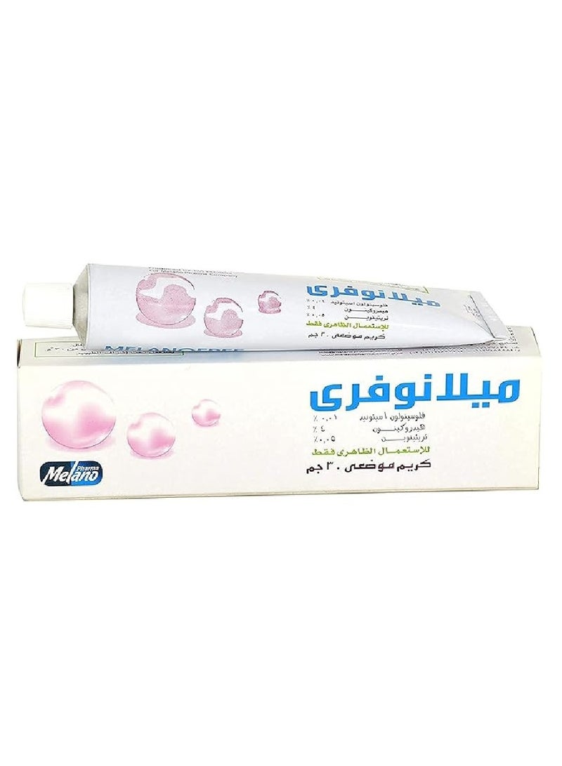 كريم ميلانو فري - 30 جرام