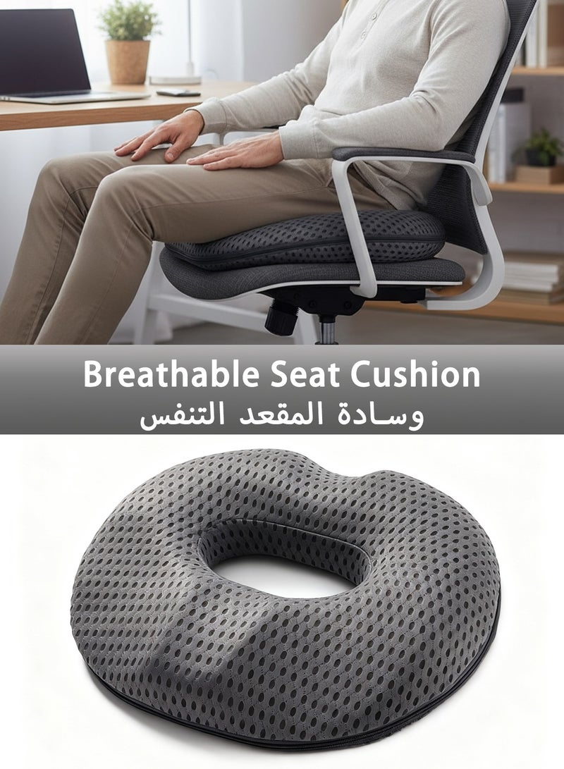 Breathable Cushions,Breathable Seat Cushion,Hemorrhoid Cushion,Office Chair Seat Cushion,Coccyx Cushion,Chair Pads– Breathable Memory Foam Cushion with Ergonomic Design, Pressure Relief Pillow for Long Sitting, Driving, Sciatica, Tailbone Pain, Pregnant Women Support Seat Pad (Gray) - Image 1