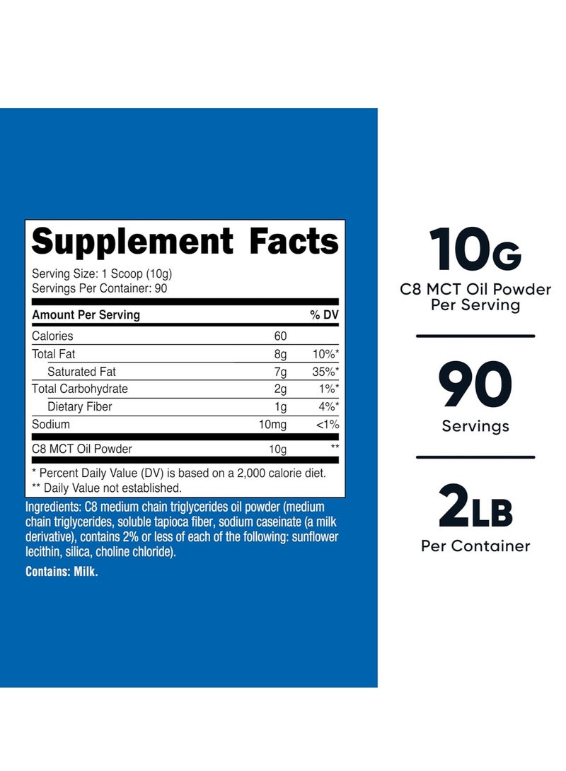 مسحوق زيت نيوتريكوست C8 MCT 2 رطل - Image 2