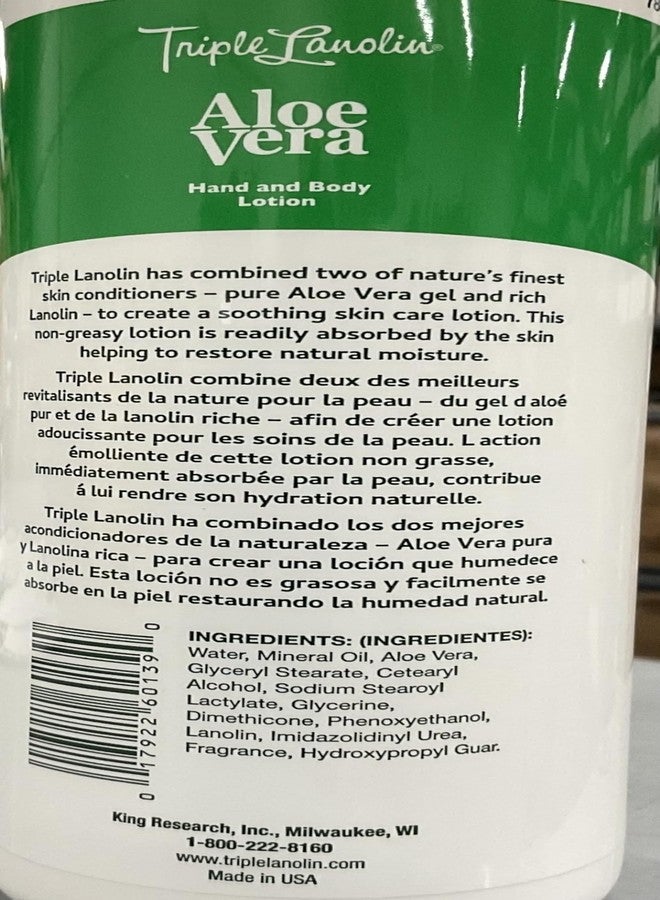 genius.nn Vienna Triple Lanolin Original 20oz Hand & Body Lotion Pump (3 Pack - Image 3