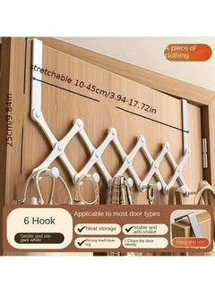Arabest 6 Hooks Expandable Coat Rack Hanger, Over The Door Hooks Metal Door Hanger Holder, for Coats Robes Hats Umbrella,White  - Image 1