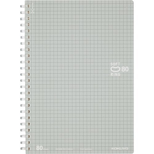 Kokuyo Spiral Graph Notebook, 8.3'' x 5.8'' Business Journal A5 Soft Ring Notebooks with 5mm Grid Ruled, 80 Perforated Sheets, Sliver 1 Subject Notebook, Note Take for Work. Japan Import(SU-SV338S5-C) - Image 1