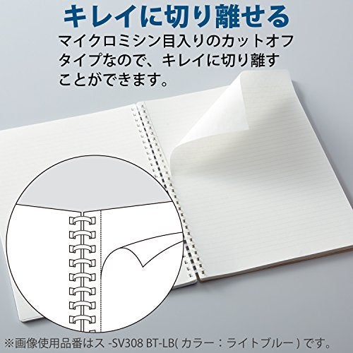 Kokuyo Spiral Graph Notebook, 8.3'' x 5.8'' Business Journal A5 Soft Ring Notebooks with 5mm Grid Ruled, 80 Perforated Sheets, Sliver 1 Subject Notebook, Note Take for Work. Japan Import(SU-SV338S5-C) - Image 4