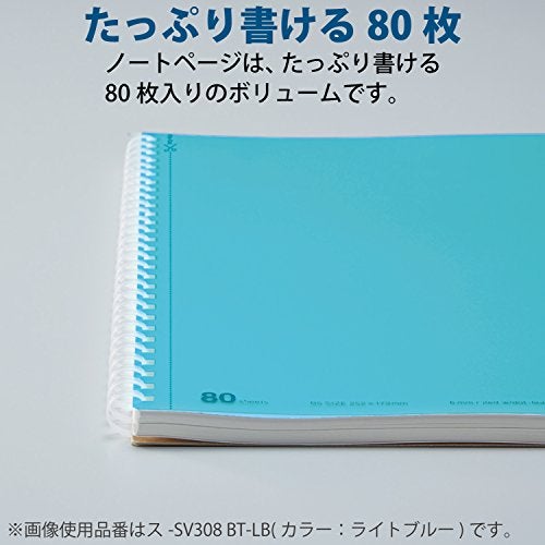 Kokuyo Spiral Graph Notebook, 8.3'' x 5.8'' Business Journal A5 Soft Ring Notebooks with 5mm Grid Ruled, 80 Perforated Sheets, Sliver 1 Subject Notebook, Note Take for Work. Japan Import(SU-SV338S5-C) - Image 3