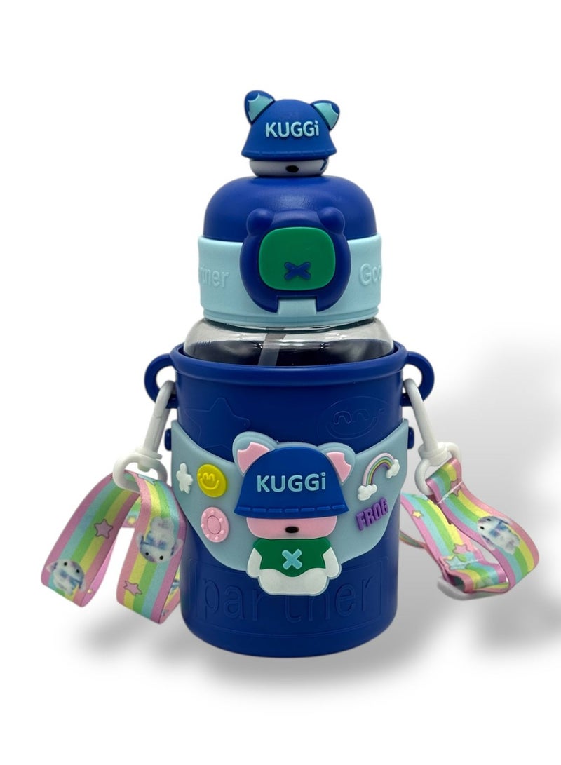 QSHOP Children's water bottle for school from Q-Shop®️  - Image 1